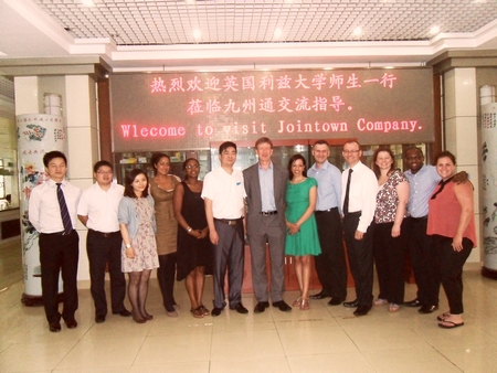 http://localhost:82/uploads/image004.jpg