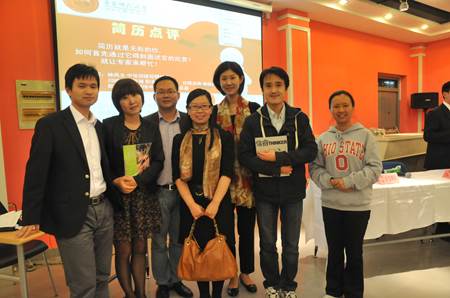 http://www.mbaold.ecnu.edu.cn/G_File/201111292254605.jpg