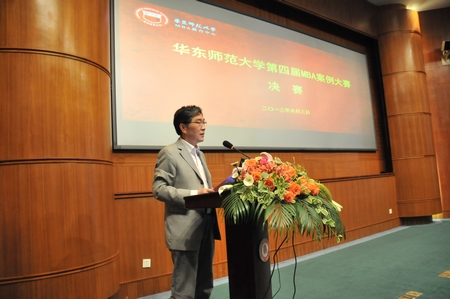 http://www.mbaold.ecnu.edu.cn/G_File/2012678411983.jpg
