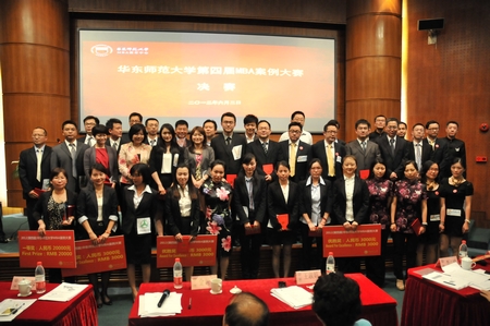 http://www.mbaold.ecnu.edu.cn/G_File/20126784132483.jpg