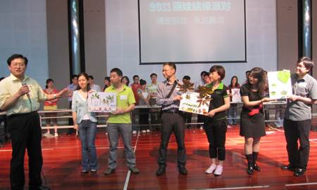 http://www.mbaold.ecnu.edu.cn/G_File/201167173056239.jpg