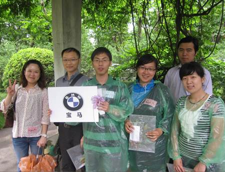 http://www.mbaold.ecnu.edu.cn/G_File/201167173034534.jpg