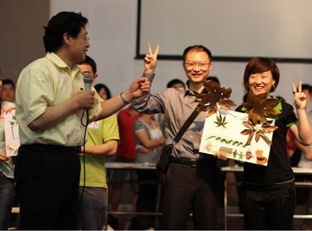 http://www.mbaold.ecnu.edu.cn/G_File/201167172936711.jpg