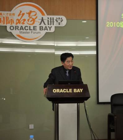 http://www.mbaold.ecnu.edu.cn/G_File/201132916344108.jpg