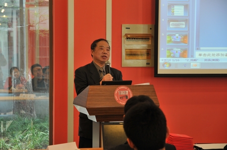 http://www.mbaold.ecnu.edu.cn/G_File/2012425163332782.jpg