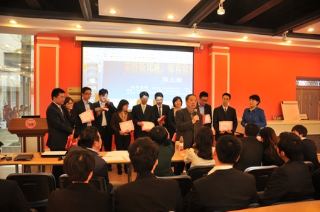 http://www.mbaold.ecnu.edu.cn/G_File/2012425163345876.jpg