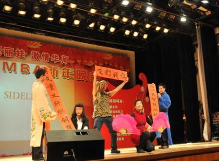 http://www.mbaold.ecnu.edu.cn/G_File/20111920850125.jpg