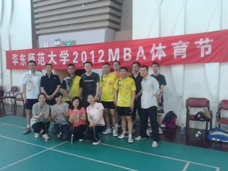 http://www.mbaold.ecnu.edu.cn/G_File/2012523163849271.jpg