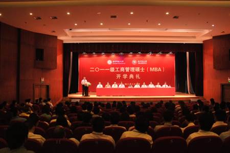 http://www.mbaold.ecnu.edu.cn/G_File/201182893539405.jpg