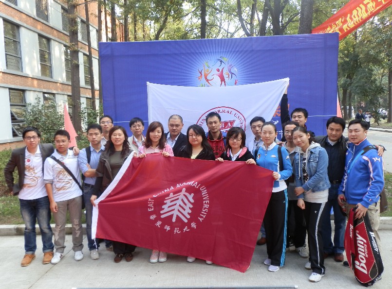 http://www.mbaold.ecnu.edu.cn/G_File/201111294856303.jpg