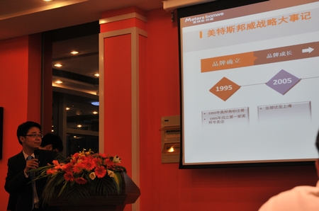 http://www.mbaold.ecnu.edu.cn/G_File/2012518102224396.jpg