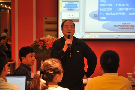http://www.mbaold.ecnu.edu.cn/G_File/20125169360414.jpg