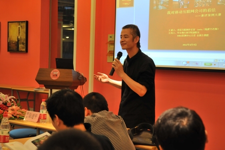http://www.mbaold.ecnu.edu.cn/G_File/201268102713826.jpg