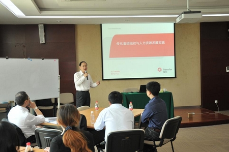 http://www.mbaold.ecnu.edu.cn/G_File/20125299498304.jpg