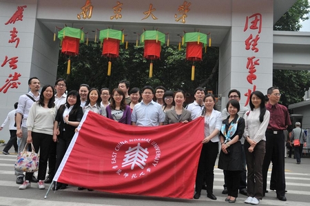 http://www.mbaold.ecnu.edu.cn/G_File/201252995018937.jpg