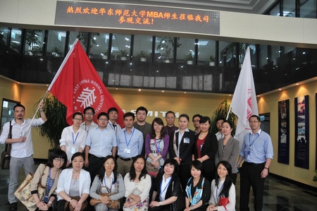 http://www.mbaold.ecnu.edu.cn/G_File/201252995219770.jpg