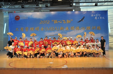 http://localhost:82/uploads/nEO_IMG_DSC_9761.jpg