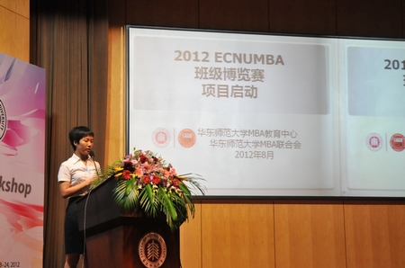 http://localhost:82/uploads/nEO_IMG_DSC_8955.jpg