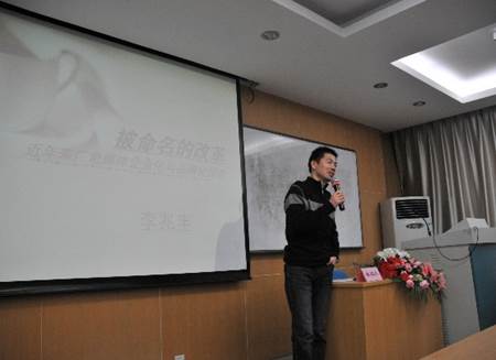 http://localhost:82/uploads/20111219141138697.jpg