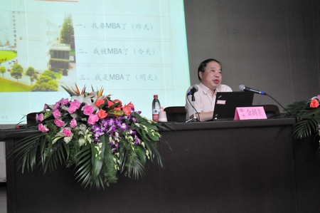 http://localhost:82/uploads/DSC_9333.JPG