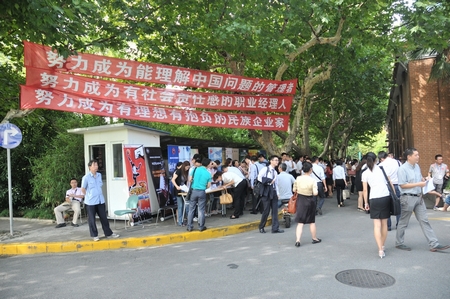 http://localhost:82/uploads/DSC_9112.JPG