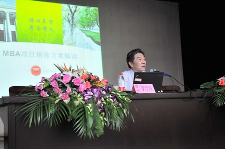 http://localhost:82/uploads/DSC_9346.JPG