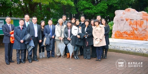 http://localhost:82/uploads/%E6%96%B0%E9%97%BB%E7%85%A7%E7%89%87/nEO_IMG_%E6%B8%B8%E5%AD%A6%E5%9B%A2%E9%98%9F%E5%9C%A8%E6%A8%AA%E6%BB%A8%E5%9B%BD%E7%AB%8B%E5%A4%A7%E5%AD%A6%E6%A0%A1%E9%97%A8%E5%90%88%E5%BD%B1.jpg
