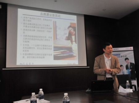 http://www.mbaold.ecnu.edu.cn/G_File/20125189316950.jpg