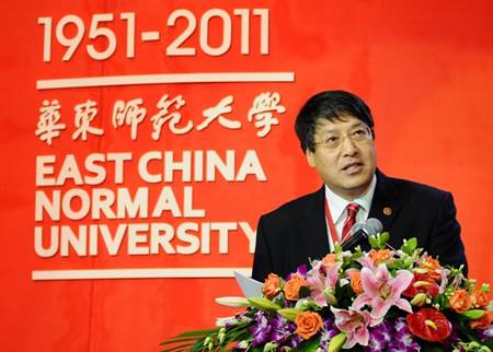 http://www.mbaold.ecnu.edu.cn/G_File/2011101811291236.jpg