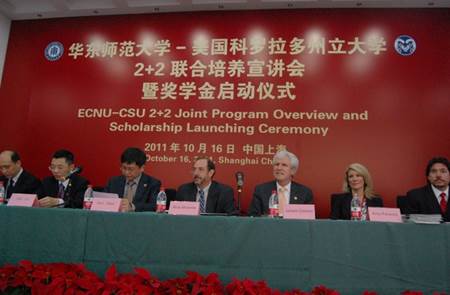 http://www.mbaold.ecnu.edu.cn/G_File/20111018134440267.jpg