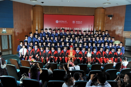 http://www.mbaold.ecnu.edu.cn/G_File/2012625133510756.jpg