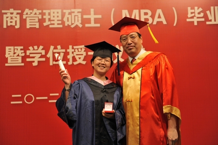 http://www.mbaold.ecnu.edu.cn/G_File/2012625133453555.jpg