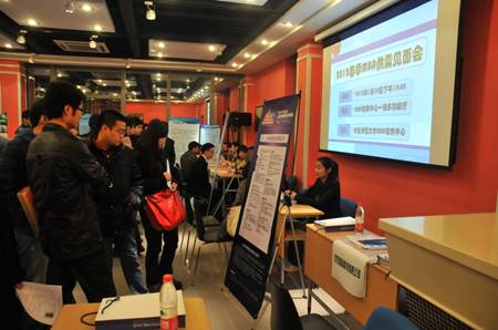 http://www.mbaold.ecnu.edu.cn/G_File/2012331135314518.jpg