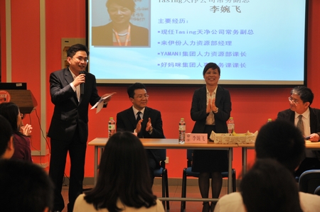 http://www.mbaold.ecnu.edu.cn/G_File/2012426172413933.jpg