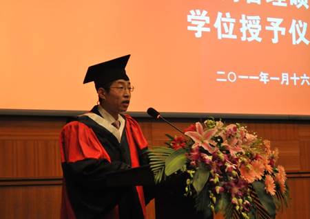 http://www.mbaold.ecnu.edu.cn/G_File/2011118103455406.jpg