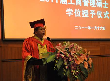 http://www.mbaold.ecnu.edu.cn/G_File/2011118103229466.jpg