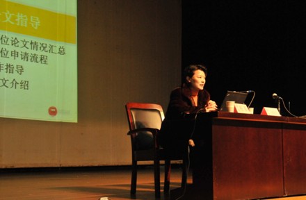 http://www.mbaold.ecnu.edu.cn/G_File/201222785745952.jpg