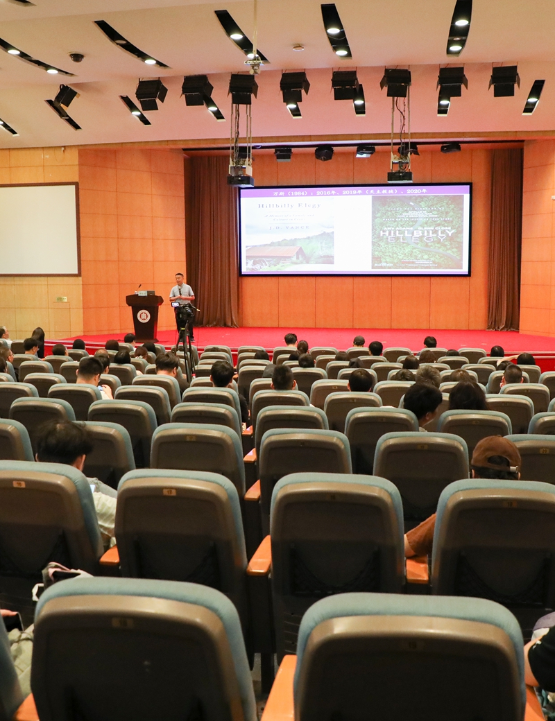 透视全球，智汇夏日丨2025年经济与管理学院 MBA“智夏”...图