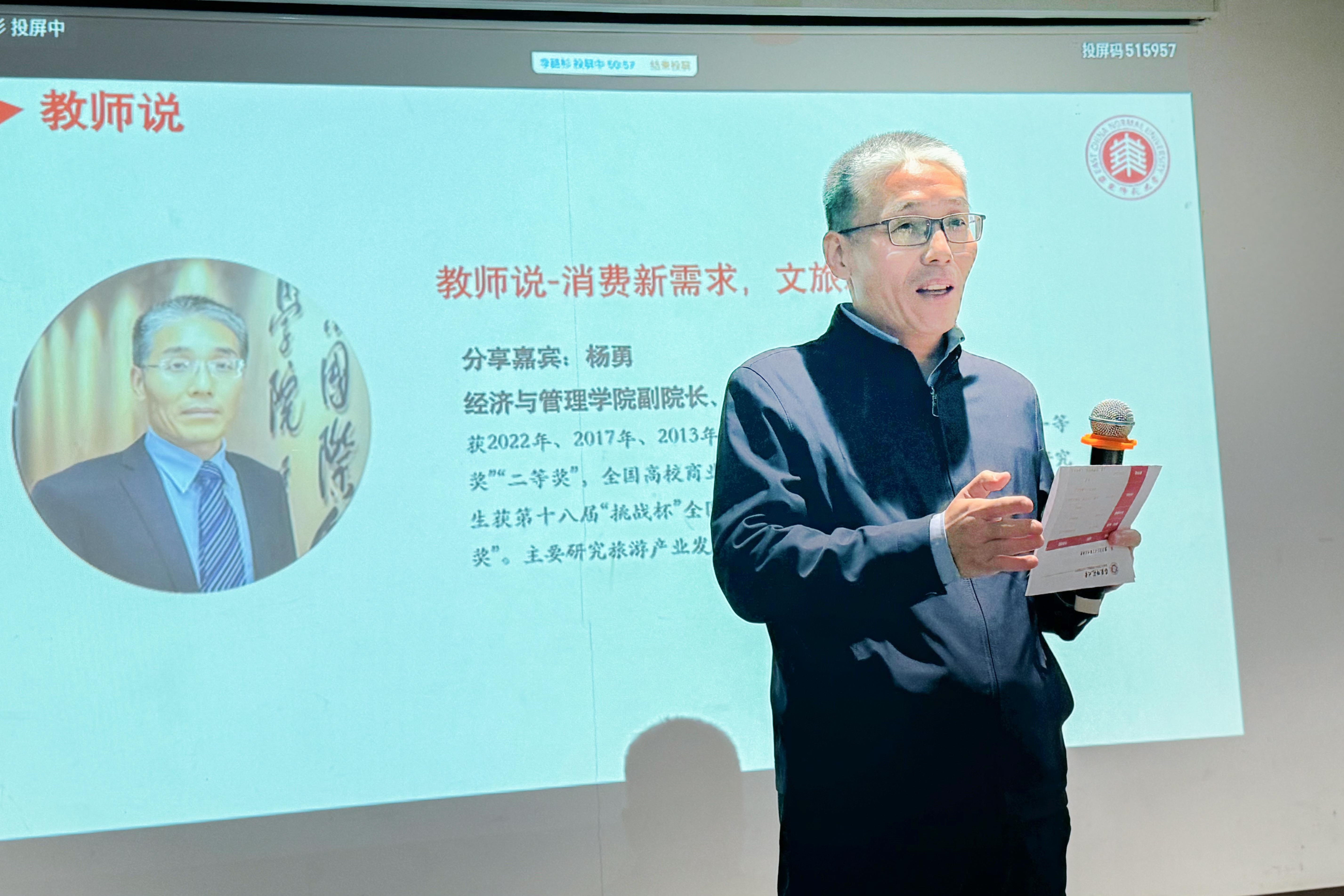 微信图片_20241125084900.jpg