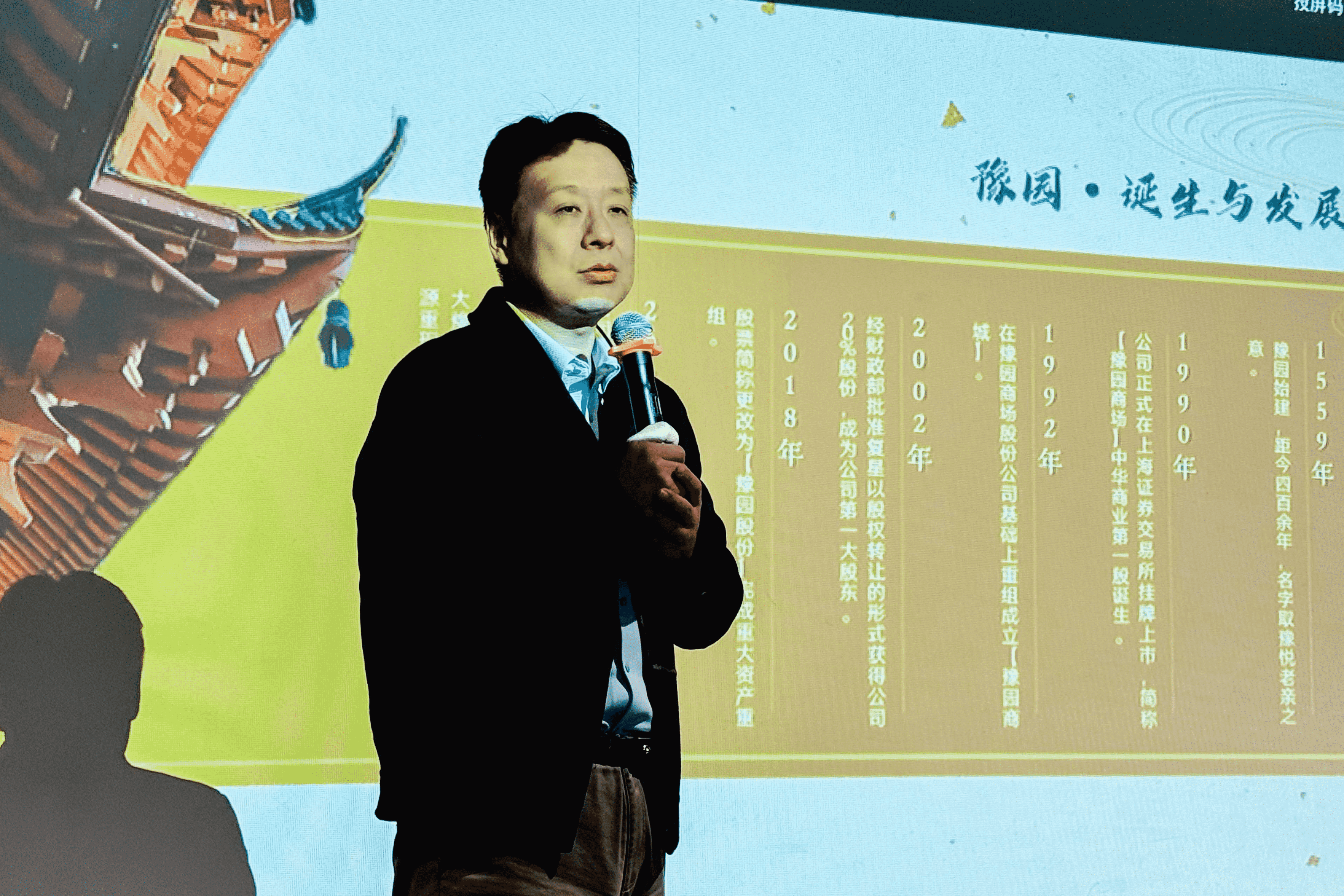 微信图片_20241125091159_new.png