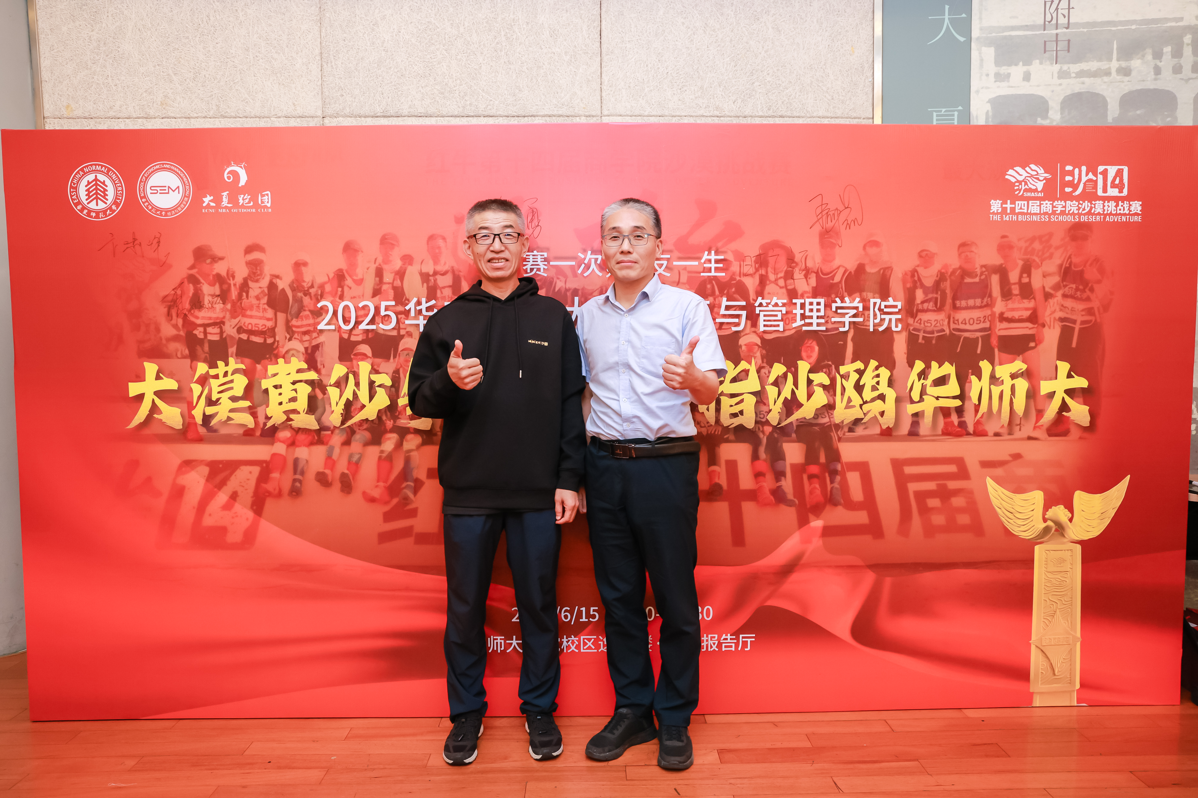 签到1.jpg