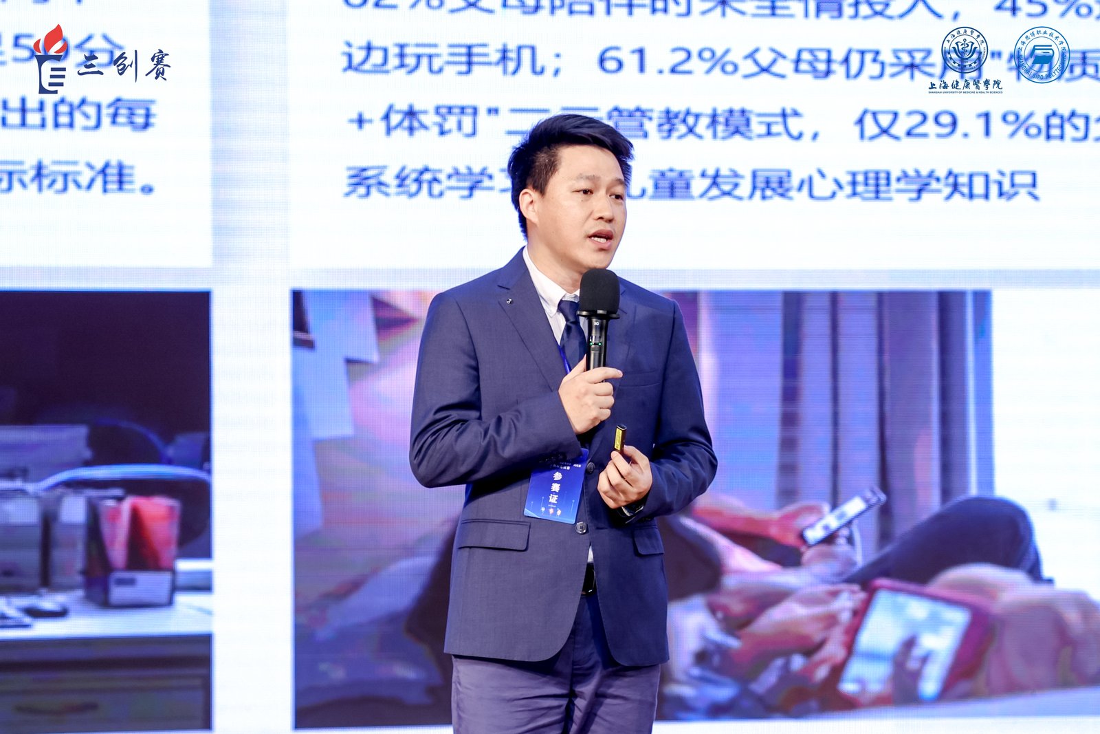 微信图片_20250611113819.jpg