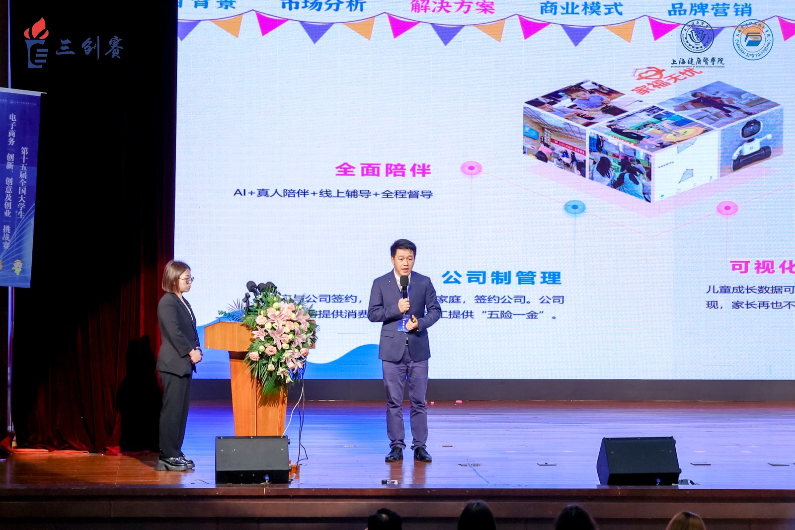 微信图片_20250611113758.jpg