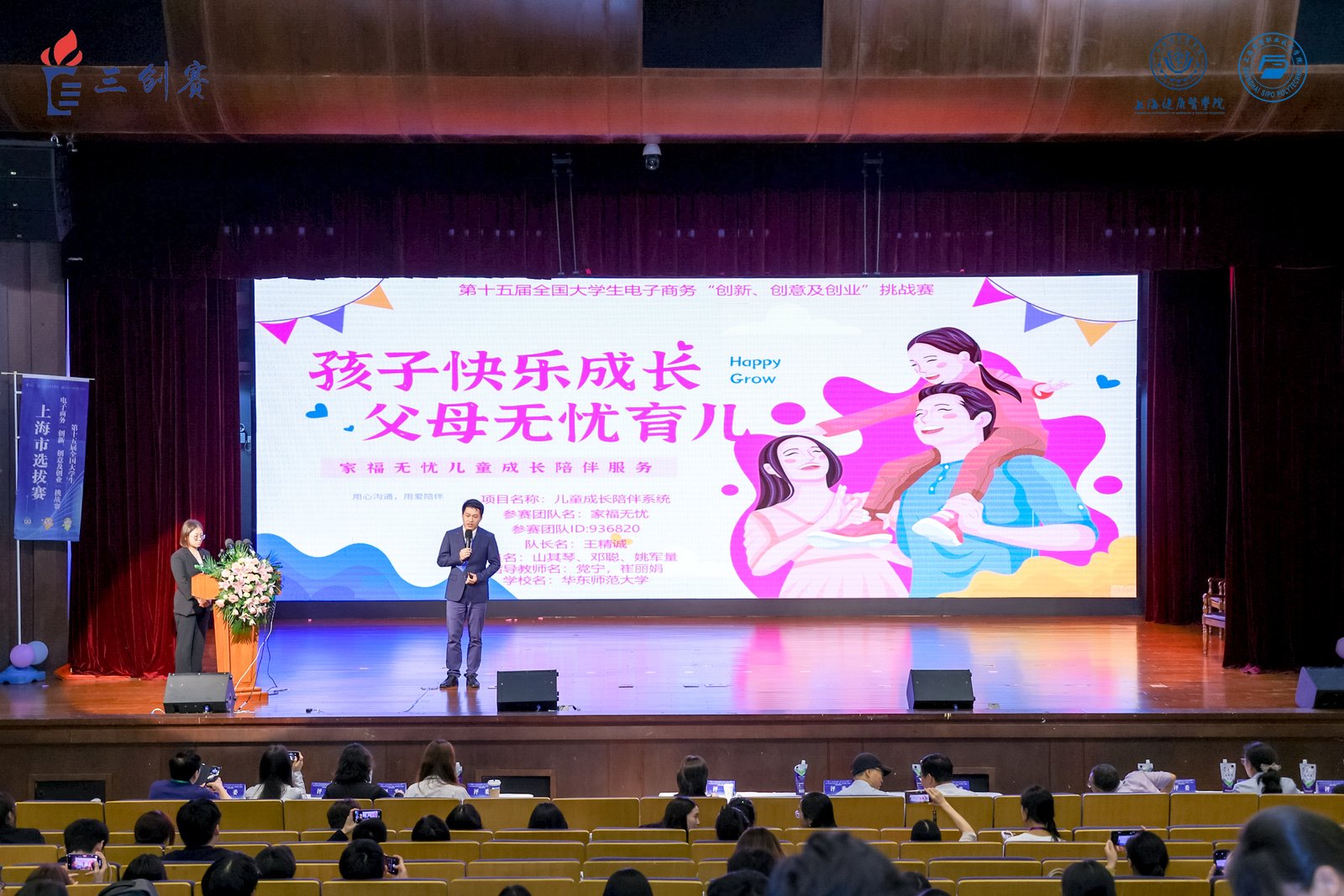 微信图片_20250611113823.jpg