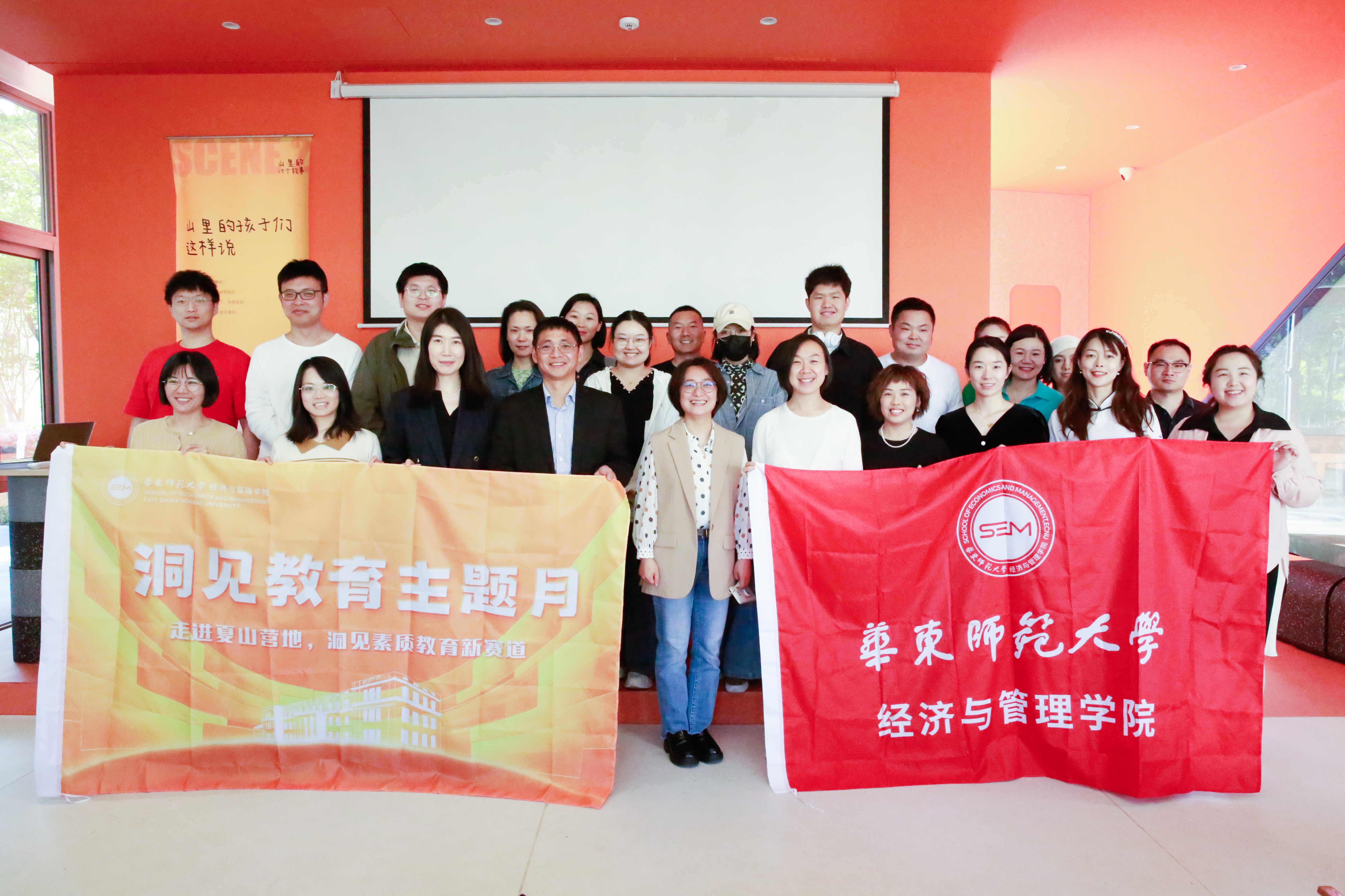 微信图片_20240513161006-2.jpg