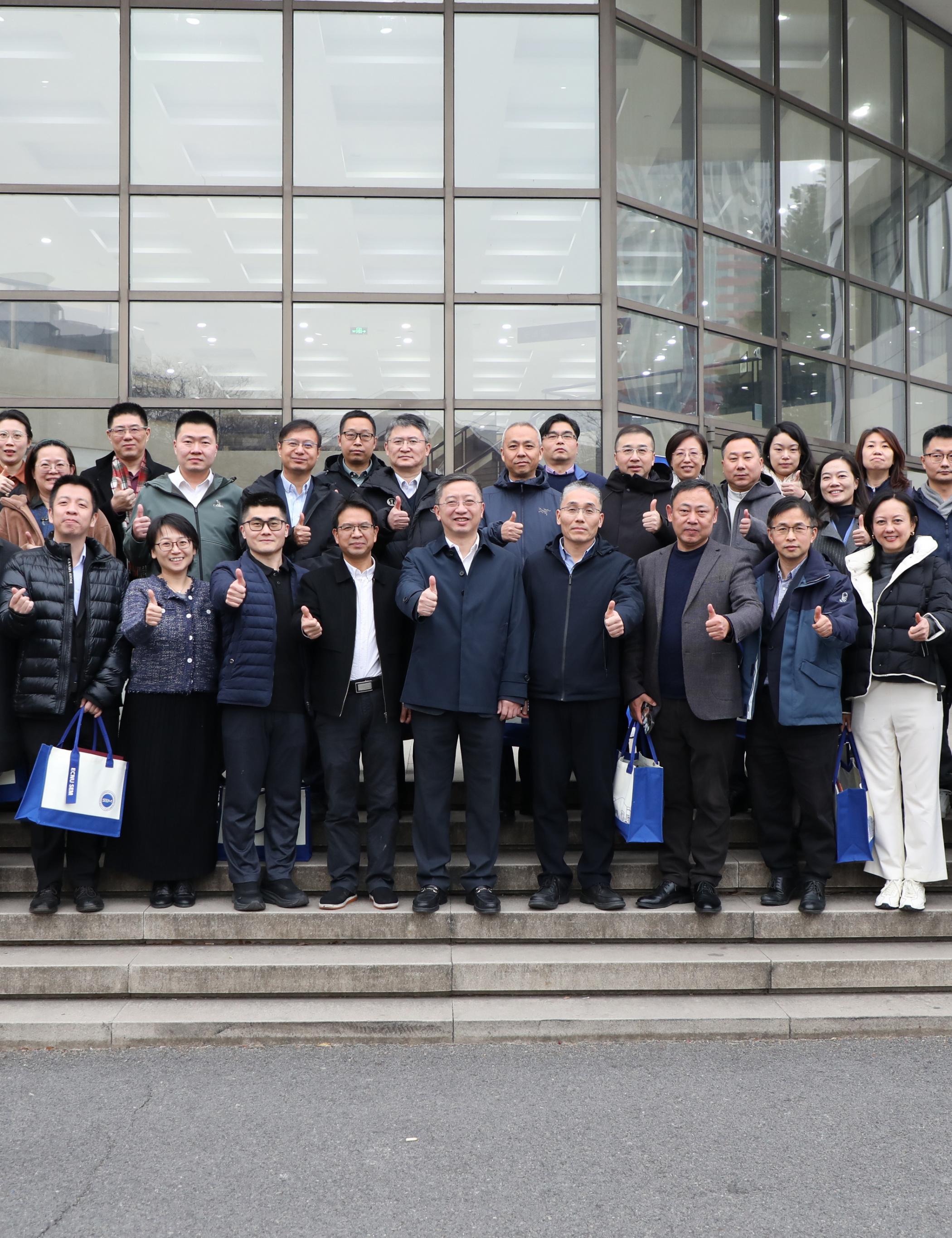 汇智共育，创拓未来丨经管专业学位硕士研究生行业产业导...图