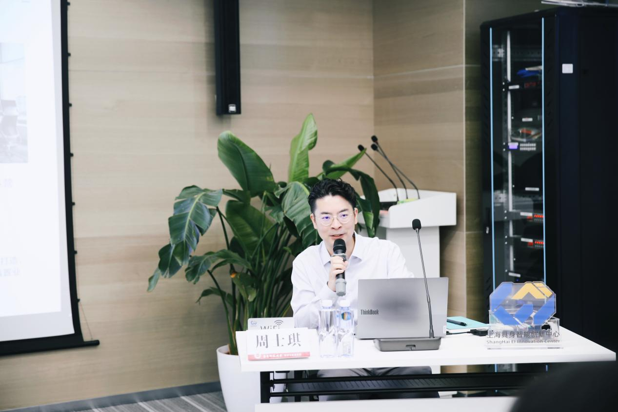 图片 5.png