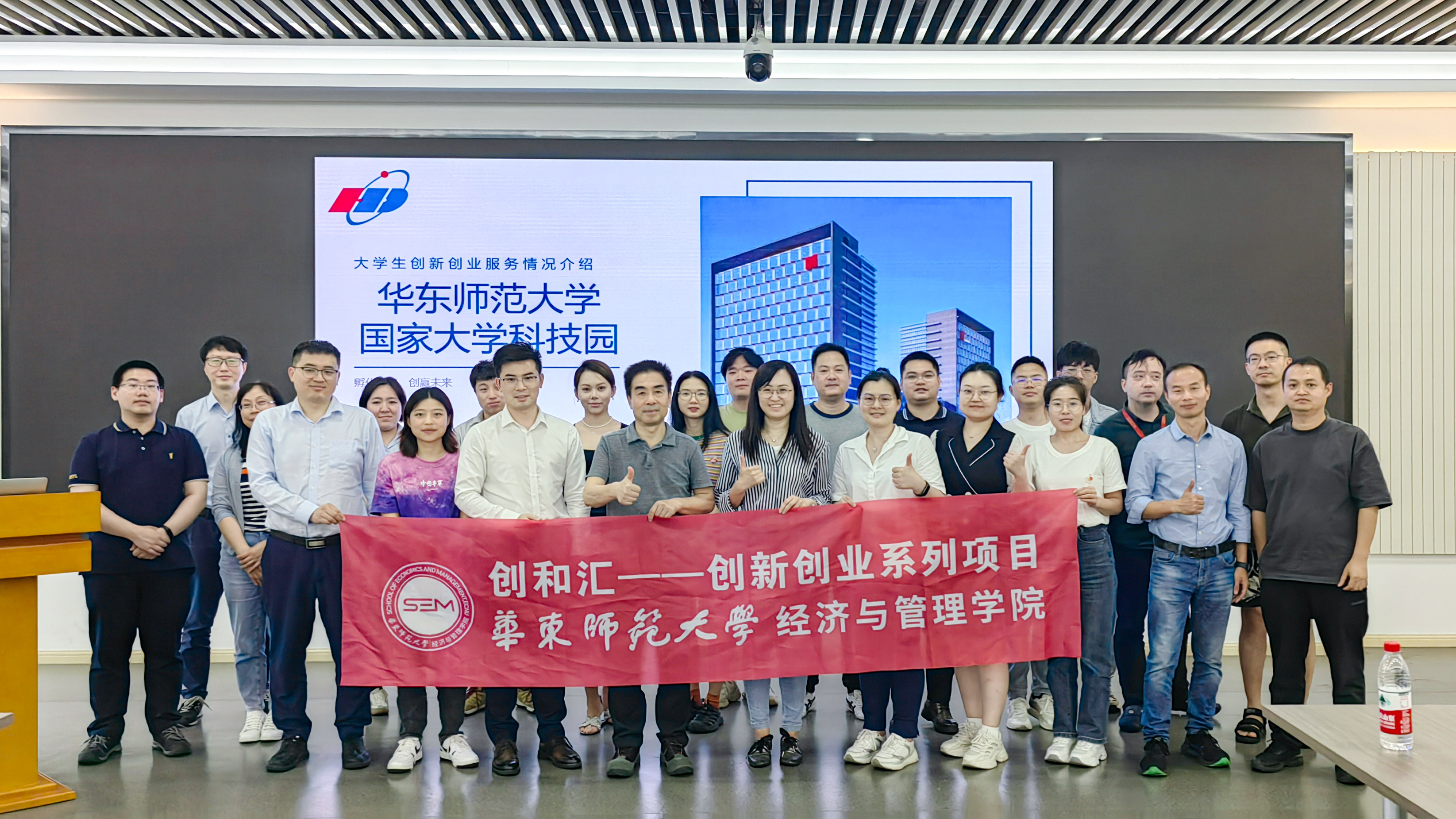 微信图片_20240623155157-2.jpg