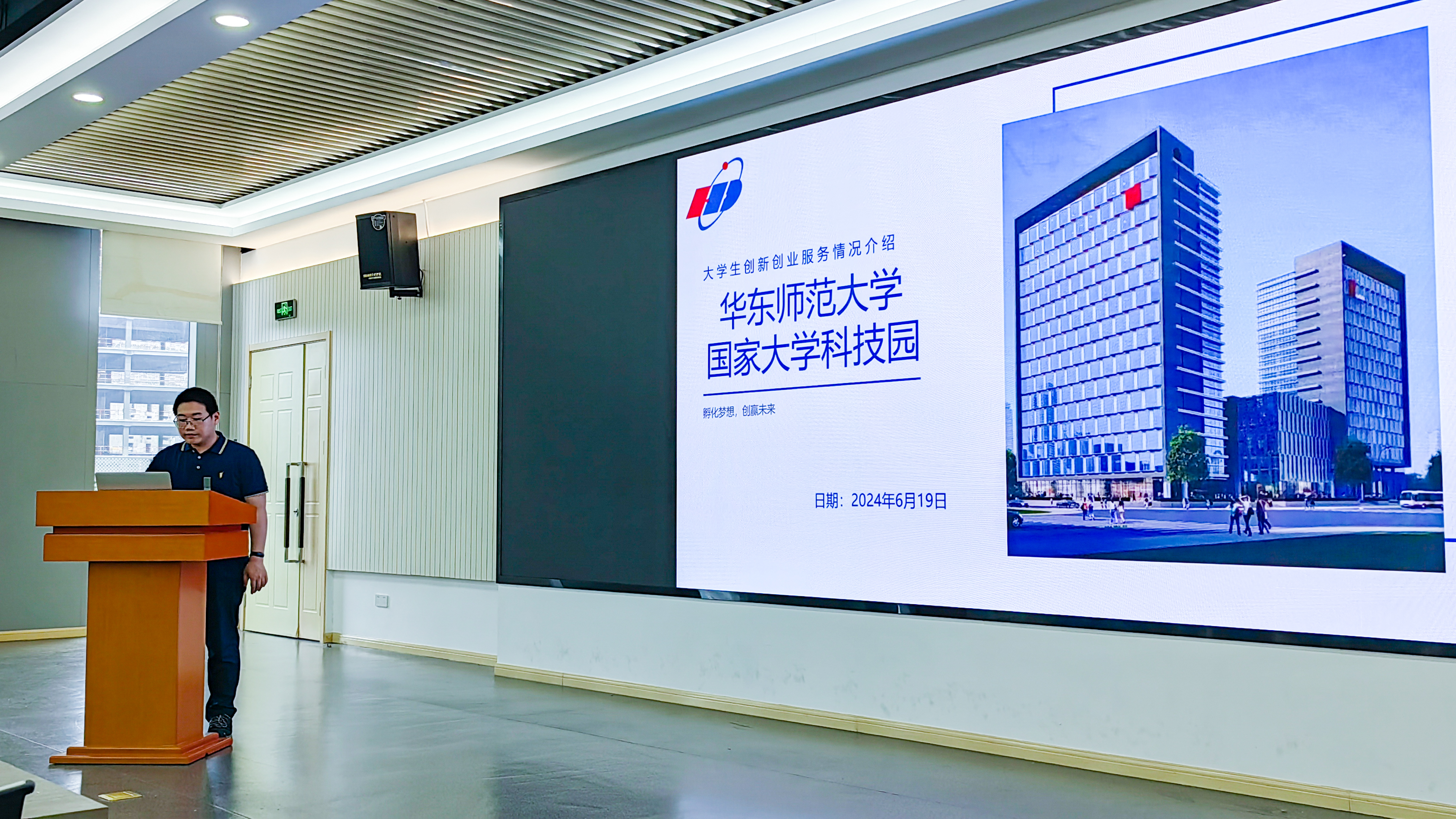 微信图片_20240623155158-2.jpg