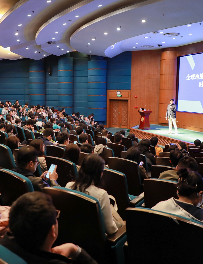 博春观变，乘势而进丨2026年经济与管理学院MBA“博春”...图